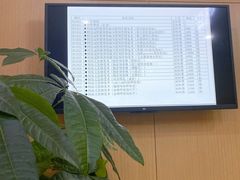 -团圆口腔·种植中心(锦江院区)