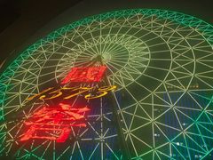 -星城之眼摩天轮