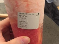 -喜茶(上海正大广场店)