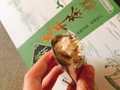 -定胜糕小店-蒋顺发