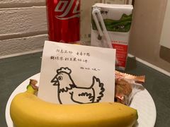 -杭州金马国际酒店