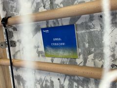 -Tennislife Point网球学练馆(曲江馆)