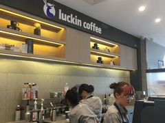 -天虹购物中心(石路店)