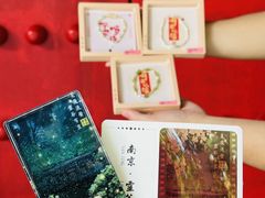 -灵谷景区