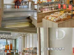 -顶东面包花园·生日蛋糕(世博店)