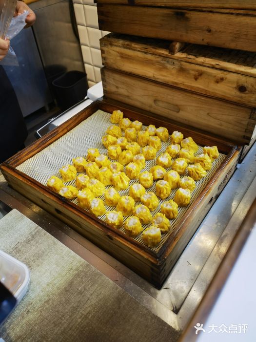 包道广式点心专门店(振业店)泰斗干蒸烧卖图片