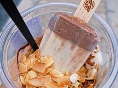 -眞宗·椰汁是大王(小娄巷店)