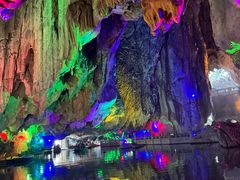 -星湖旅游景区七星岩