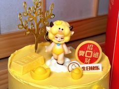 -CAKEBOSS蛋糕老板(东直门来福士店)