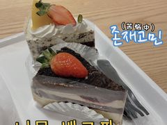 -85度C(广州石牌桥店)