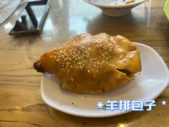 -南来顺饭庄·清真(南菜园店)
