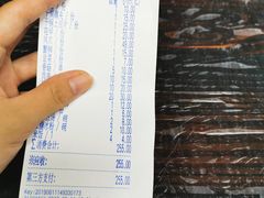 -小民大排档(光谷店)