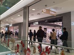 -凯德MALL(望京店)