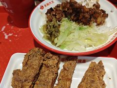 -永和大王(春日上新·军博店)