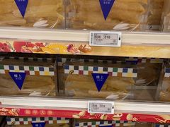 -楼上(新馬路澳門廣場店)