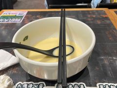 -和府捞面(天河领展广场店)