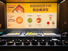 自助调料区-巴奴毛肚火锅(二七万达店)