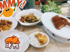 醋溜木须-紫光园·烤鸭(美术馆店)