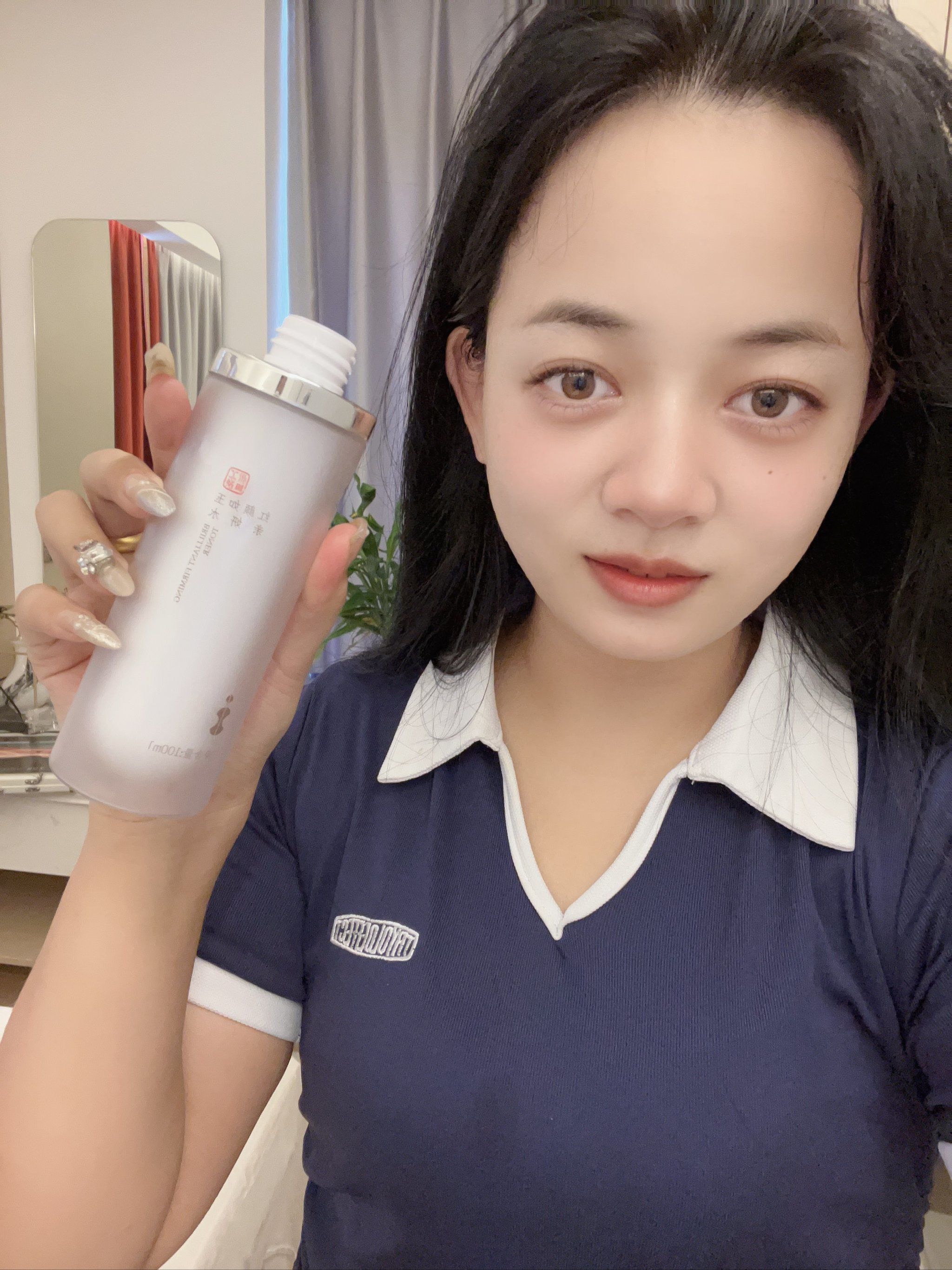 芳龄永继背部疏通加脸部清洁