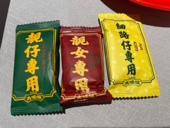-大鸽饭(体育西路店)