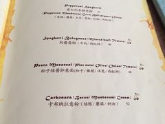 -巴别塔法餐舍(朝阳店)