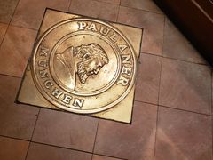 -宝莱纳啤酒花园餐厅PAULANER BRAUHAUS Nanjing(广州路店)