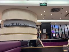 -太兴餐厅(东方广场分店)
