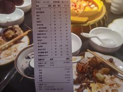 -多嘴超级肉蟹煲(中街恒隆故宫店)