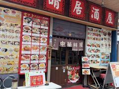 -浅草寺