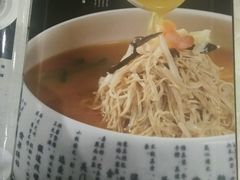 -村(悦海新天地店)
