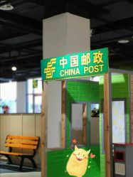 -塔塔王国·主题儿童游乐园(奥城商业广场店)