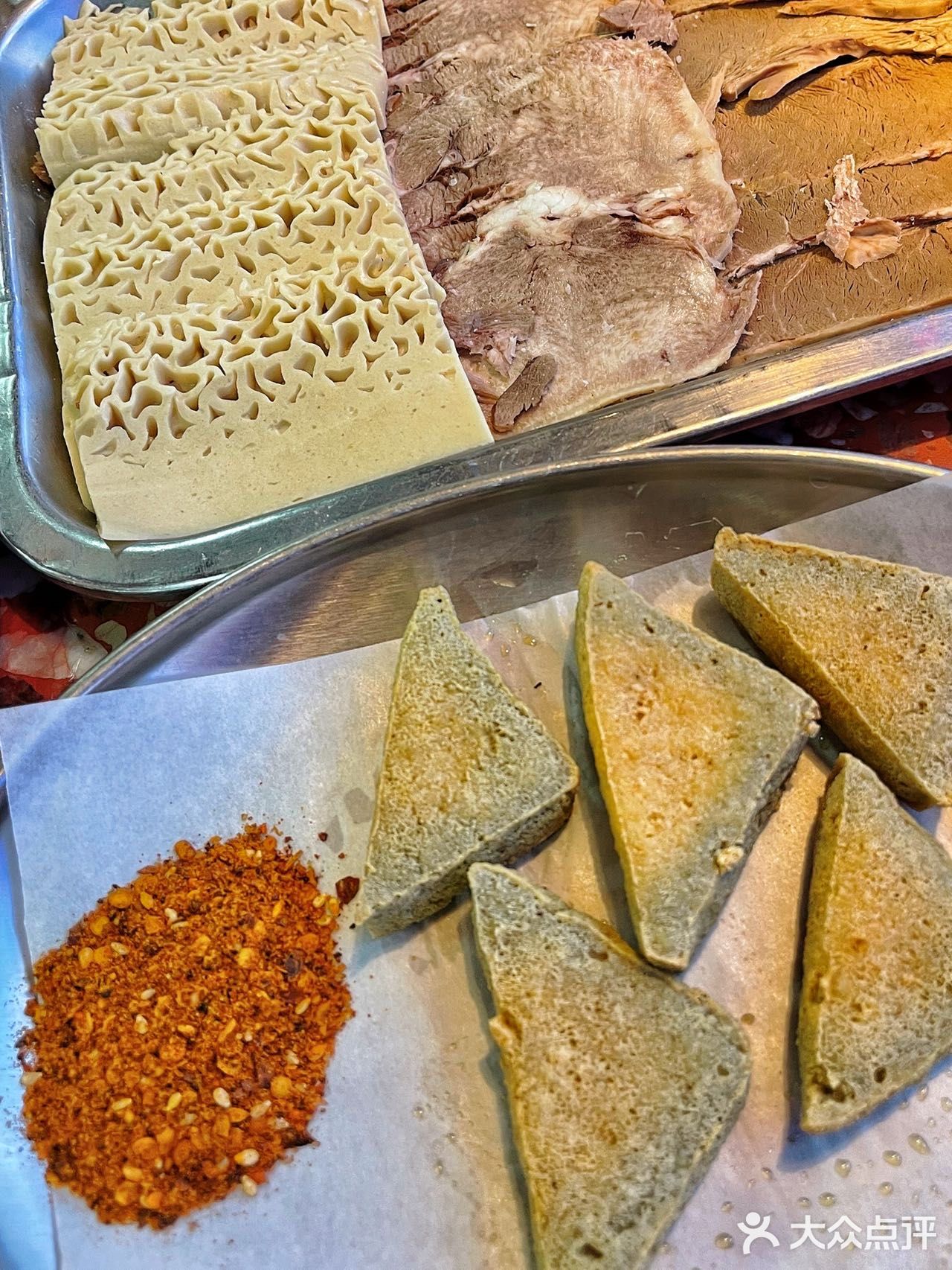 在北京吃云南酸菜火锅我只吃洱火