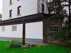 -君庭中餐厅(友谊宾馆店)
