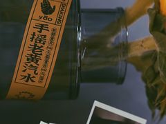 -茶力的小怪兽(梅林卓悦汇店)