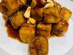 宫保茄盒-马旺子酒楼