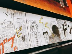 -味千拉面(德雅路CFC富兴时代店)