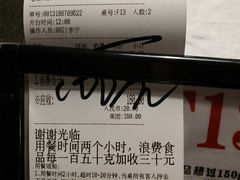 -韩盛·盛江山自助料理(中街大悦城店)