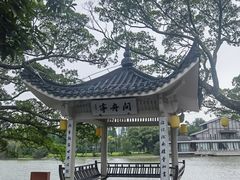 -江心屿景区