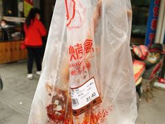 -吴山烤禽 (吴山路店)