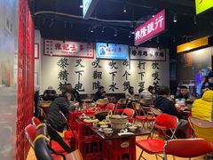 大堂-沙胆彪炭炉牛杂煲(成都玉林店)