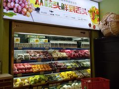 -鲜丰水果(省立医院店)