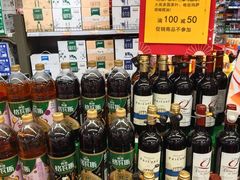 -大商超市(银岛店)