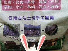 -中国国际会展中心-马甸购物街