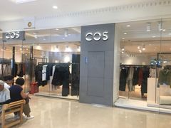 -COS(月星环球港店)