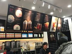-桂桂茶(万嘉广场店)