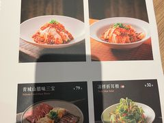 -巴蜀风·地道川菜(总店)