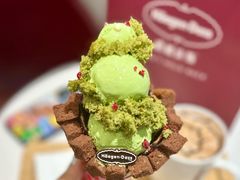 -哈根达斯(天河城店)