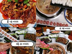 -土连锅·现熬养生汤锅(梁家巷店)