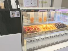 -树夏(成都招商大魔方店)