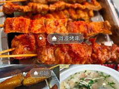 -海平馄饨(逍遥二路店)